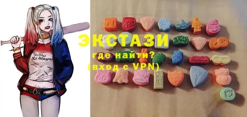 Ecstasy Дубай  Камбарка 