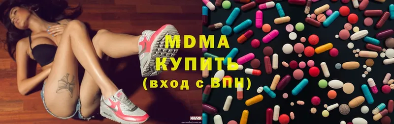 MDMA crystal  ссылка на мегу tor  Камбарка 